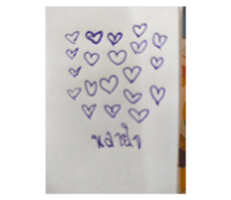 573803069