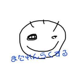 573820406