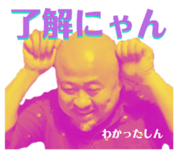 573822545