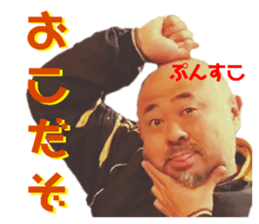 573822550