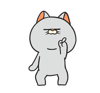 Catizen : Sosial รูปที่ 21