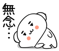 573842530