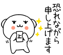 573843562