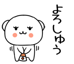 573843567