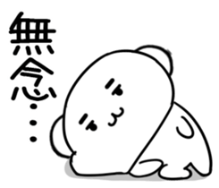 573843666
