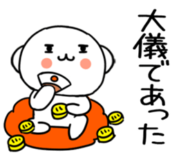 573845350