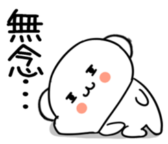 573845370