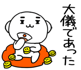 573845470