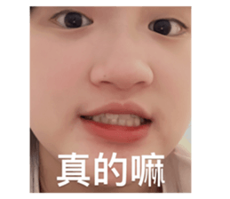 573846156