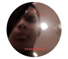 573846586
