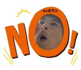 573846677