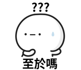 573847089