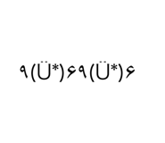 573849810