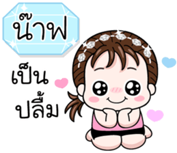 573873140