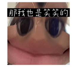 573875239
