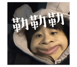 573875260
