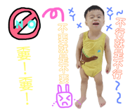 57390591