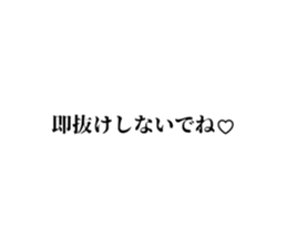 573910207