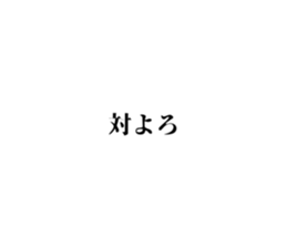 573910209