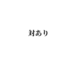 573910210