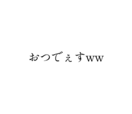 573910211