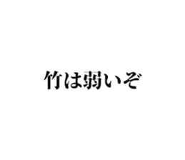 573910212