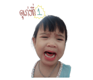 573914516
