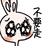 573970343