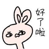 573970354