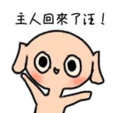 573970360