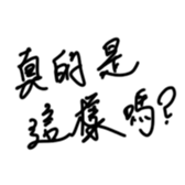 573971480