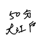 573971482