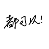 573971484