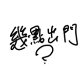 573971485