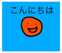 573975663