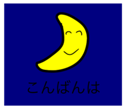 573975664