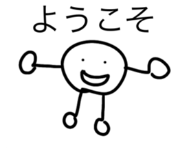 573975665