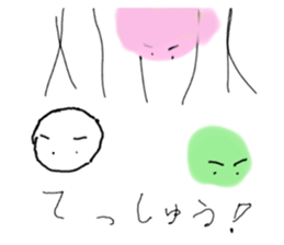 573983362