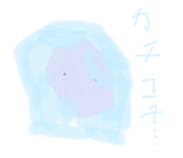 573983368