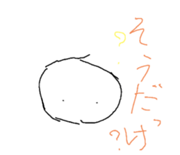 573983374