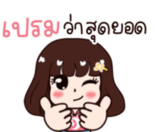 573991271