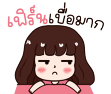 573991349