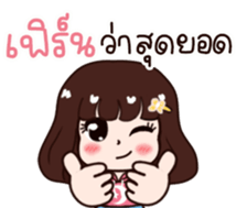 573991351