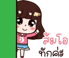 573992386
