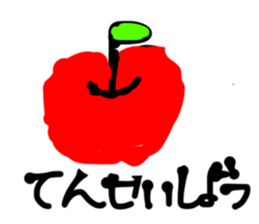 574000185