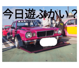 574001919