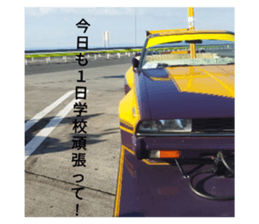 574001924