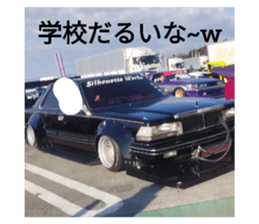 574001925