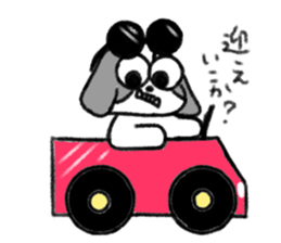 574002561