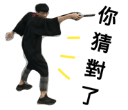 57403335